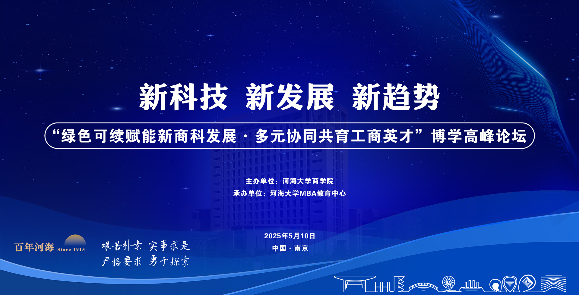 博彩网站-加密博彩网站